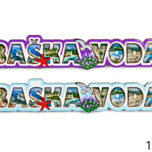 Drveni magneti slova sa slikama, Baška Voda (SET 24 kom.)