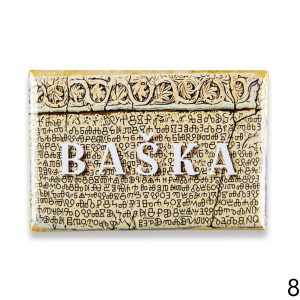 Pravokutni magneti sa crtanim motivom, Baška 1 (SET 10 kom.)