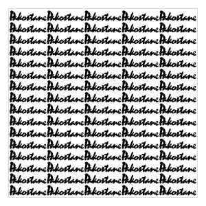 Naljepnice Pakoštane (LIST 80 kom.)