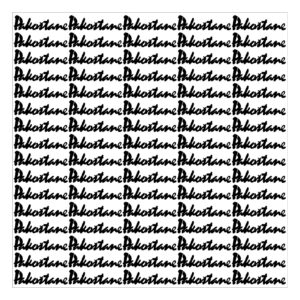 Naljepnice Pakoštane (LIST 80 kom.)