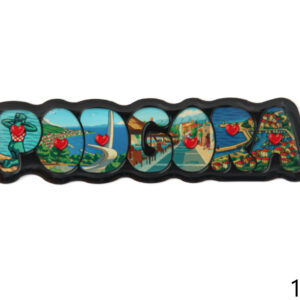 Epoxy magneti slova sa slikama, Podgora (SET 10 kom.)