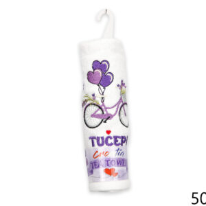 Bijeli ručnik s lavanda biciklom i balonima, Tučepi