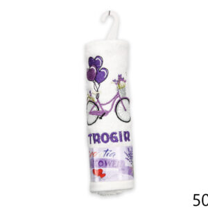 Bijeli ručnik s lavanda biciklom i balonima, Trogir