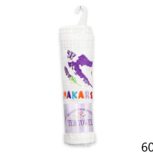Bijela krpa s kartom i lavandom, Makarska